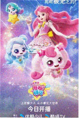 老设备解码兼容资讯配图